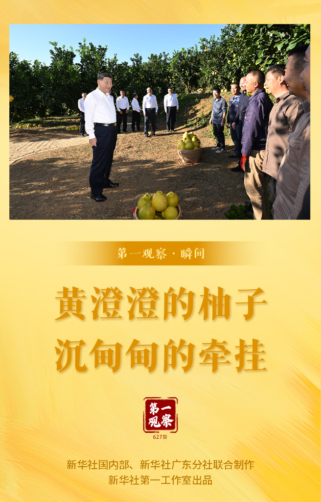 20251107fa79b46b37f245e59b5683f39f418c3e_652ff4d8fedb4772ba3fc56207ce40dc.png 20251107fa79b46b37f245e59b5683f39f418c3e_652ff4d8fedb4772ba3fc56207ce40dc.png