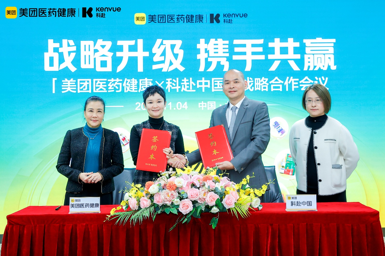 20251104f39894aa86c14f8eac64f399786f1bb3_2025110418e91b2b7e6943ee8edd2a5f2131c5fe.png 20251104f39894aa86c14f8eac64f399786f1bb3_2025110418e91b2b7e6943ee8edd2a5f2131c5fe.png