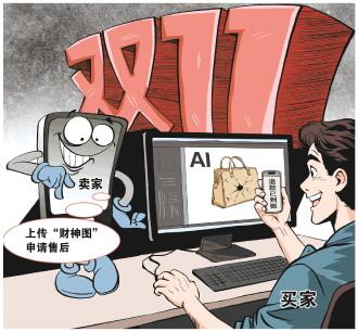 9296368_dc7ae182-2441-47bd-9c10-6869d52f361bcopy.jpg 9296368_dc7ae182-2441-47bd-9c10-6869d52f361bcopy.jpg