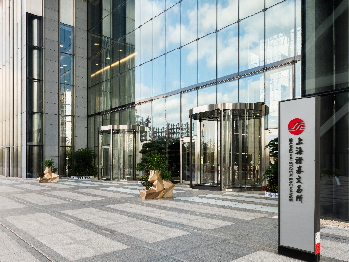 2025111445ba9e77b549436a9a64d2697ff17a81_XxjdzbC000117_20251114_CBMFN0A001.jpg 2025111445ba9e77b549436a9a64d2697ff17a81_XxjdzbC000117_20251114_CBMFN0A001.jpg