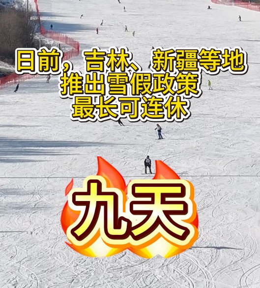 360截图20251203150827683.jpg 360截图20251203150827683.jpg