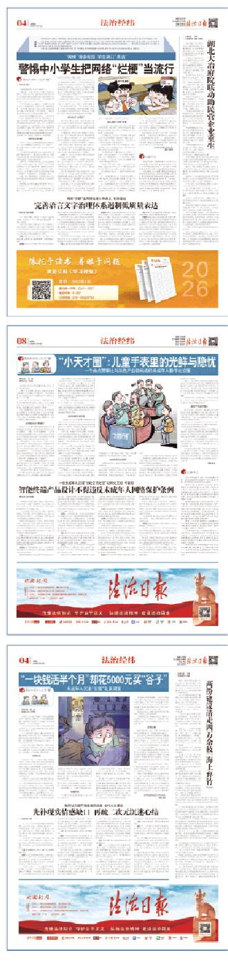 9310926_2d077941-94f9-4539-87e7-4014936170c9copy.jpg 9310926_2d077941-94f9-4539-87e7-4014936170c9copy.jpg