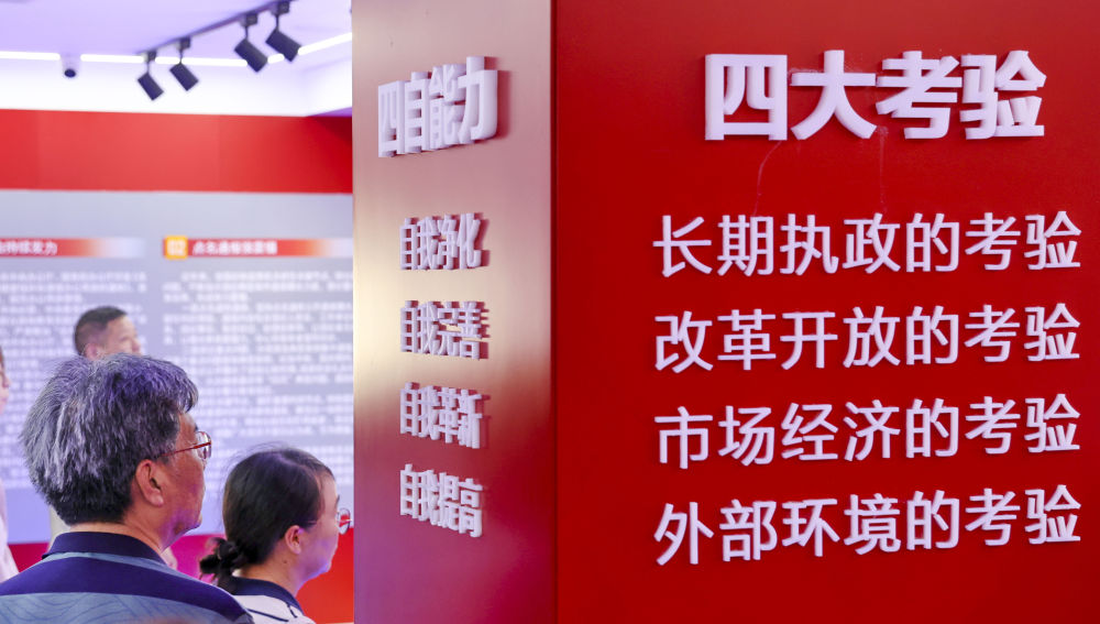 20260111f594dcafa2b048f6be77ca758aada7ca_20260111e5a74b4061714db78a47423cb1ae1295.jpeg 20260111f594dcafa2b048f6be77ca758aada7ca_20260111e5a74b4061714db78a47423cb1ae1295.jpeg