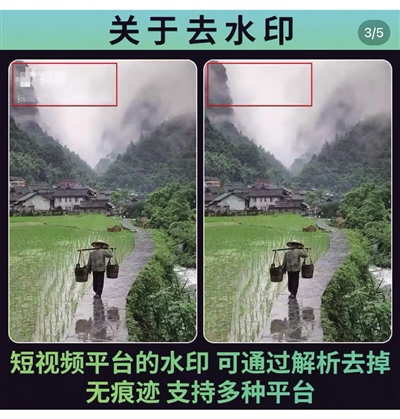 W020260113275981606380_ORIGIN.jpg W020260113275981606380_ORIGIN.jpg