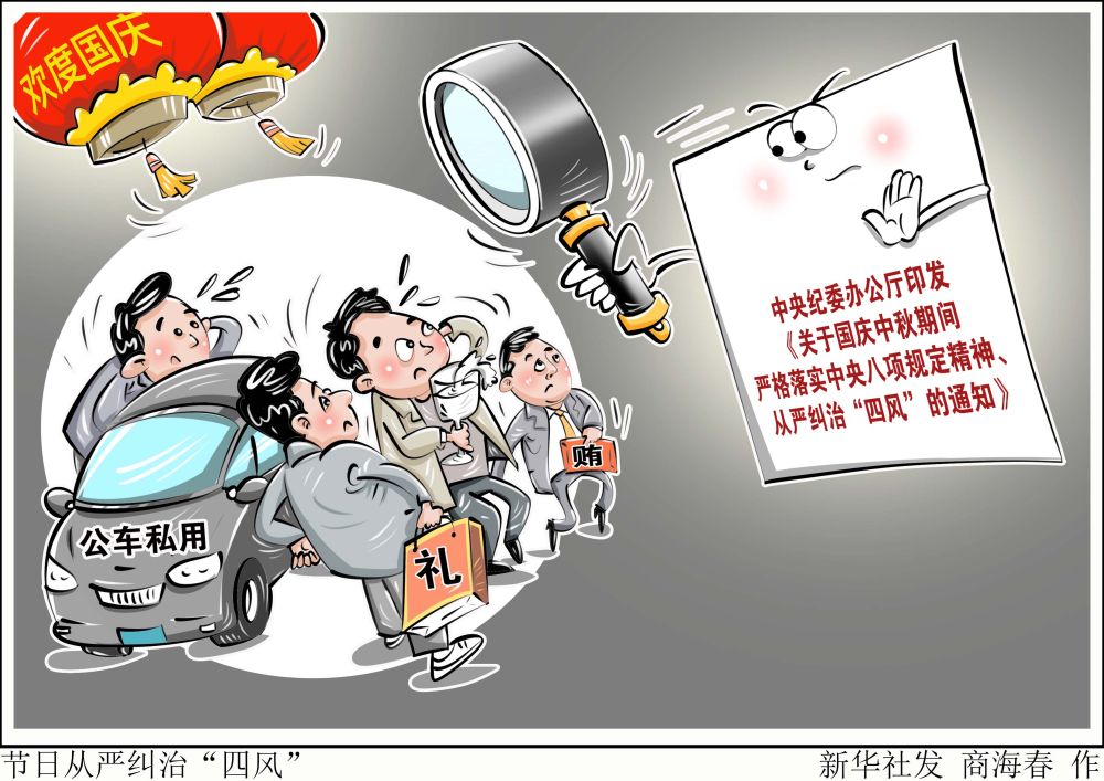 20260111f594dcafa2b048f6be77ca758aada7ca_20260111cf4c72c4a9094abb874ca73401e32d24.jpeg 20260111f594dcafa2b048f6be77ca758aada7ca_20260111cf4c72c4a9094abb874ca73401e32d24.jpeg