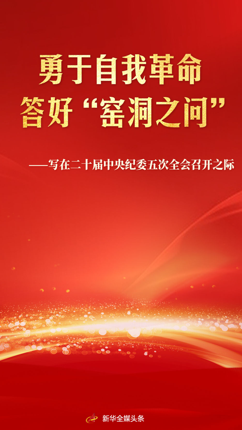 20260111f594dcafa2b048f6be77ca758aada7ca_20260111cce4e8a62aed4c3eb1f3891dd9b12218.jpeg 20260111f594dcafa2b048f6be77ca758aada7ca_20260111cce4e8a62aed4c3eb1f3891dd9b12218.jpeg