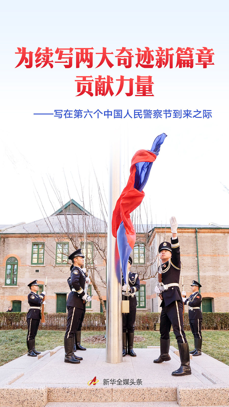 202601106360d302c7a14e61ad7c2cffd21d6b26_20260110de463f04ce7b467fb928b9032df05d09.jpeg 202601106360d302c7a14e61ad7c2cffd21d6b26_20260110de463f04ce7b467fb928b9032df05d09.jpeg