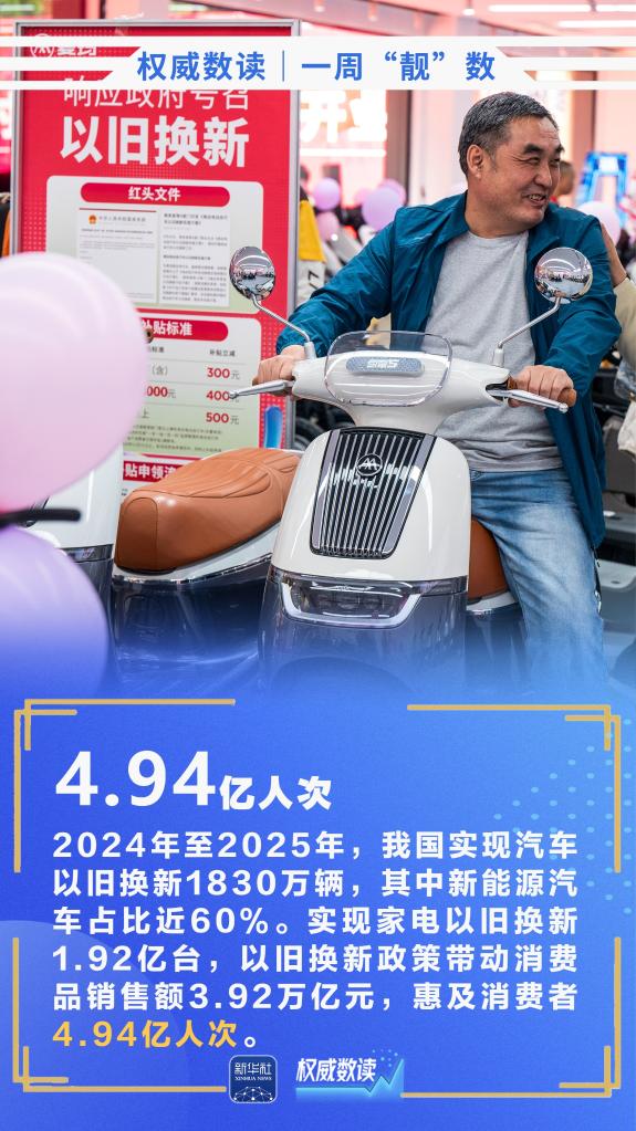 20260110c3962956a8284b9f99f1dc5449805509_ae411fb063e64c6ea484a425b00a61d6.jpg 20260110c3962956a8284b9f99f1dc5449805509_ae411fb063e64c6ea484a425b00a61d6.jpg