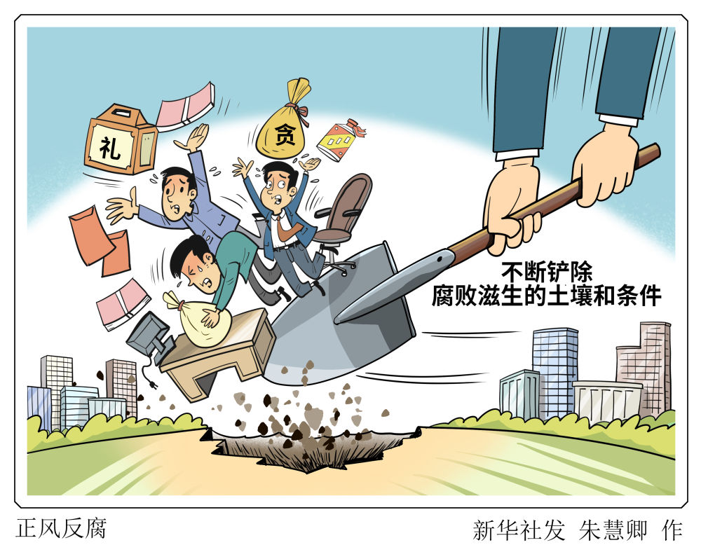 20260111f594dcafa2b048f6be77ca758aada7ca_2026011196fd5d791b514746ac427ae85a2807e6.jpeg 20260111f594dcafa2b048f6be77ca758aada7ca_2026011196fd5d791b514746ac427ae85a2807e6.jpeg