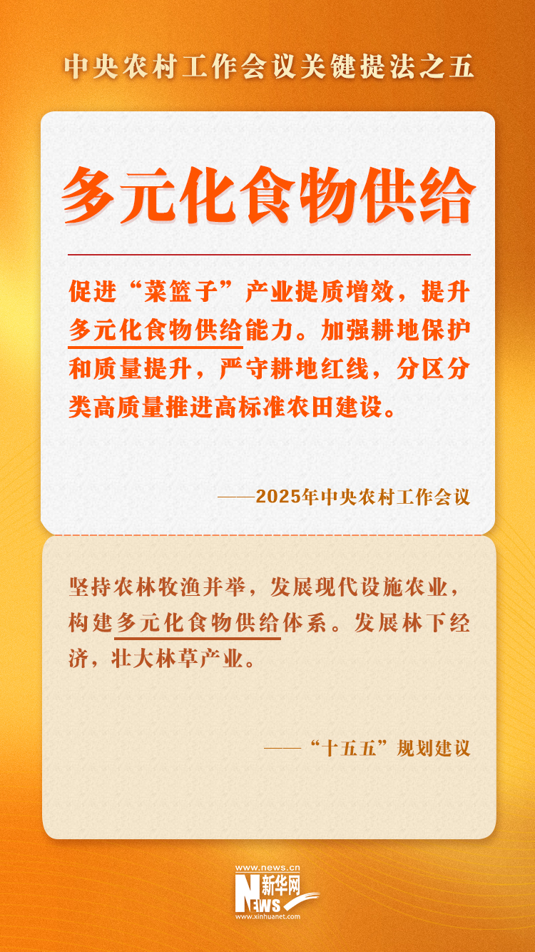 20260106eef8053c193643de9e72afc6df964800_20260106962c9df5f5d1435ab8ace942945763a7.jpg 20260106eef8053c193643de9e72afc6df964800_20260106962c9df5f5d1435ab8ace942945763a7.jpg