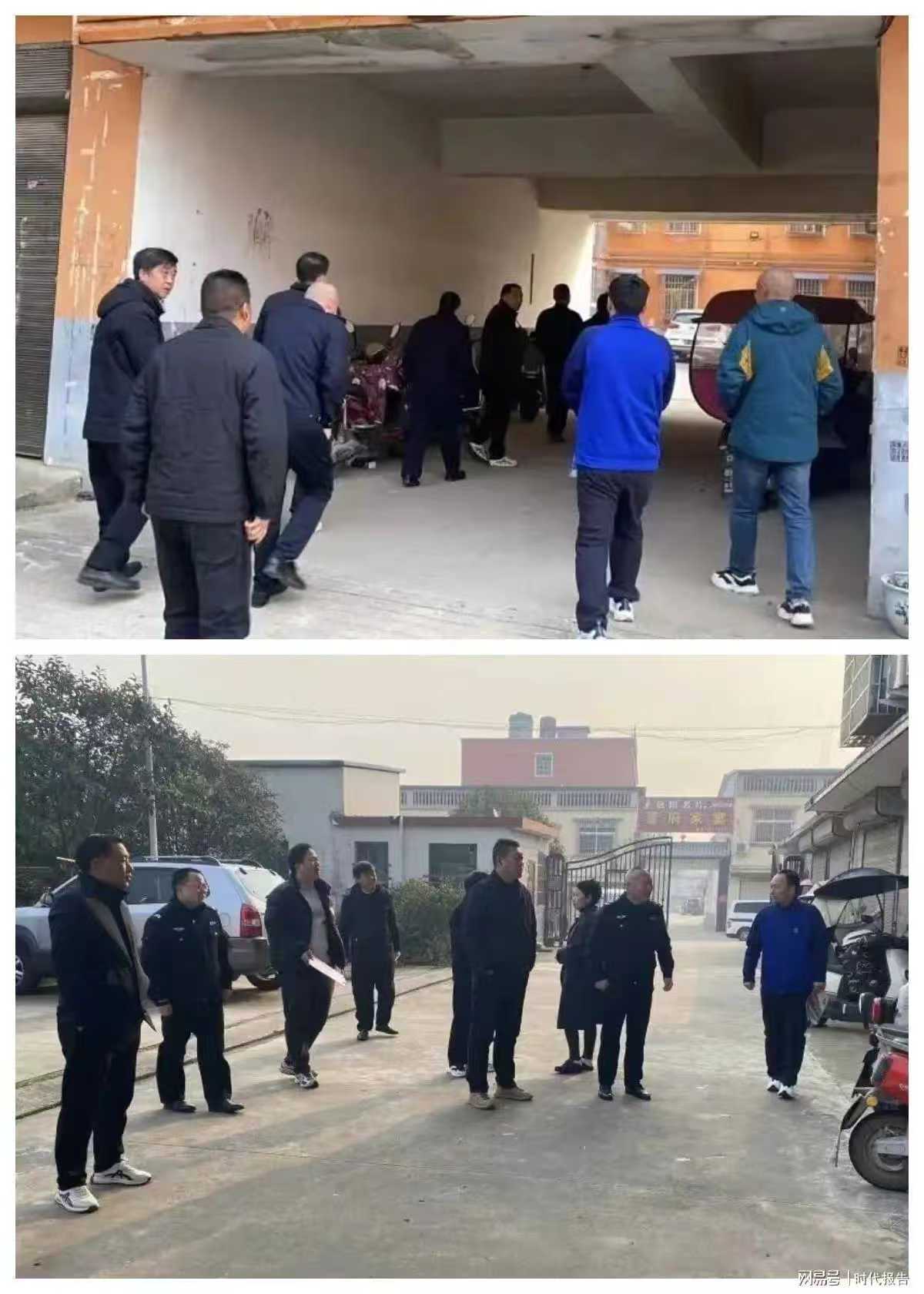 微信图片_20260102101805_278_123.jpg 微信图片_20260102101805_278_123.jpg