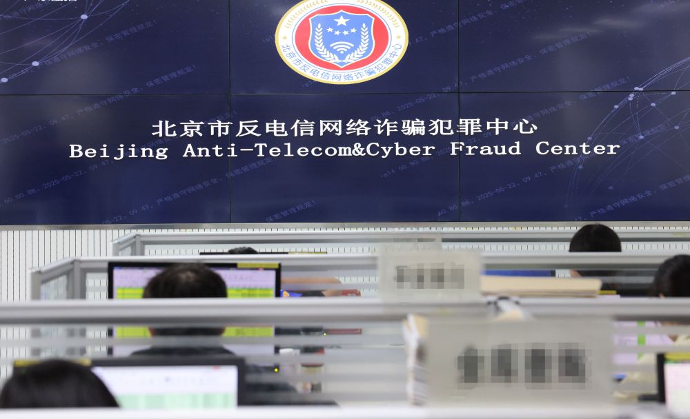 202601106360d302c7a14e61ad7c2cffd21d6b26_20260110685df7aa25fd4656bb86e1702e1774df.jpeg 202601106360d302c7a14e61ad7c2cffd21d6b26_20260110685df7aa25fd4656bb86e1702e1774df.jpeg