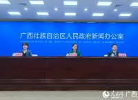 抓改革夯基础提能力 广西推动粮储事业高质量发展