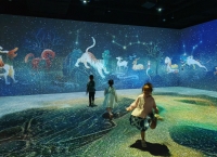 新华网文化观察丨数字引领深度挖掘 看新疆打造文化IP的实践路径