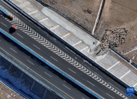 世界最长高速公路隧道通车在即