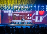 文化家底如何升阶为文旅“热”？——解剖山西临汾的实践样本