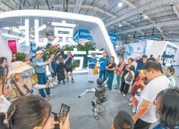 2025年服贸会闭幕 达成超900项成果