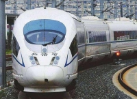 北京铁路首发“歌迷专列”