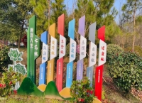 浉河之南起宏图 双河新城谱华章——东双河镇新型城镇化建设纪实