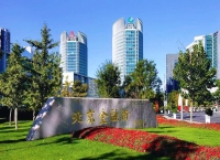 2.59平方公里，何以成为中国金融“心脏”？