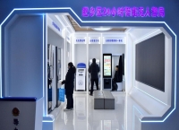 法治护航！激发高质量发展澎湃动能