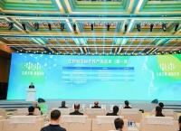 全国生物制造产业总规模达1.1万亿元