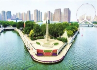 三岔河口添新景