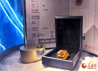 2025培育钻石产业大会在郑州启幕 获奖作品璀璨亮相