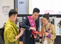 元旦假期海南离岛免税购物金额7.12亿元