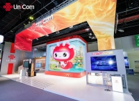中国联通携UniCom品牌亮相GITEX GLOBAL 2025 以数智生态打响品牌出海新征程
