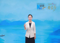 “沫若故里 韵动沙湾” 四川省乐山市沙湾区亮相《300秒看家乡》