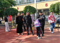 西平县市场监督管理局柏亭市场监管所联合西平商会柏亭分会对特殊教育学校开展爱心捐赠活动