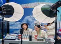 平台经济迎两部新规