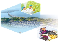 全国政协委员建言献策——  为农业农村现代化贡献智慧力量（议政）