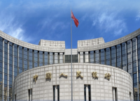 中国人民银行关于实施一次性信用修复政策有关安排的通知