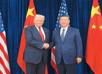 习近平同美国总统特朗普在釜山举行会晤