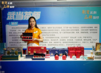 16个荆楚劳务品牌在大湾区“荆”彩亮相