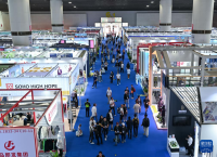 第138届广交会闭幕 到会境外采购商人数创新高