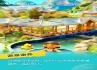 行进中国|解锁平凉康养六张名片 开启身心滋养之旅