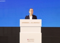 金融价值观｜中信建投证券刘成：金融服务变革面临的核心任务是数字化转型