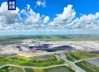 “呆矿”变“活矿” 我国已建成省级以上绿色矿山超5100家