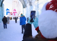 哈尔滨冰雪大世界开园首日观察