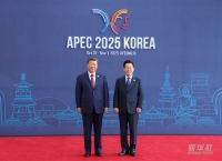 新华图讯丨习近平出席亚太经合组织第三十二次领导人非正式会议并发表重要讲话