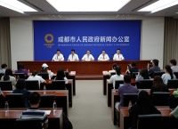 捡相因、看热闹、吃巴适、耍安逸 成都国庆中秋假期游购攻略来了