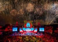 让世界看见楚文化 第二届楚文化节在荆州方特启幕