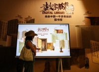 敦煌文博会展现多彩丝路文化