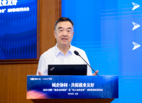 国聘发布“就业友好城市”及“员工友好企业”双评价项目，多家名企倡导共建员工友好企业