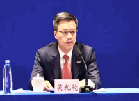 第三届全国技能大赛9月19日开幕 首次设置乡村振兴专项赛项