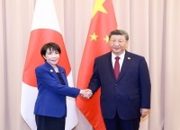 习近平会见日本首相高市早苗