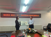 沈阳“九·一八”历史博物馆获赠珍贵文物史料